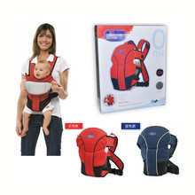 外贸专供热销婴儿背带二合一多功能婴儿抱带透气新生儿宝宝背带