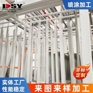 珠海中小件五金喷涂加工 钣金铝件冷轧板喷塑防锈处理定制