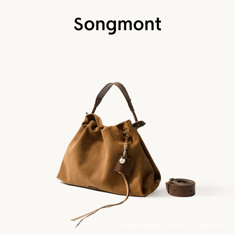 Songmont山下有松百纳系列垃圾袋25新款托特麂皮绒大容量流浪女包|undefined