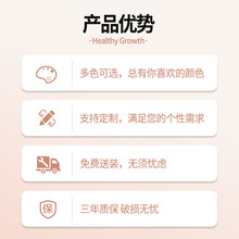 ����ͯ����ߴ�������һ�w�๦�ܽM�ϴ����b����С����ʡ���g��