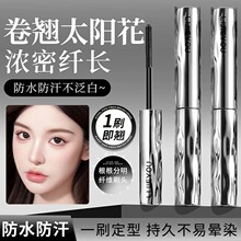 ��������ӯ�ֹܽ�ë���˳������´�׼ӳ�����Һ����