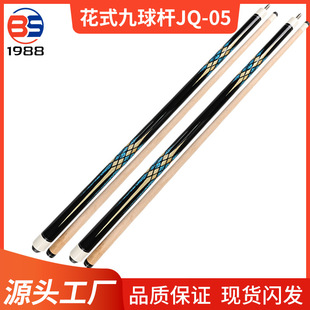 Direct Sales from the Source Factory: Billiard Cue with Large Tip, Special Cue for Billiards, Best-Selling Chinese-Style Black Eight-Nine Cue