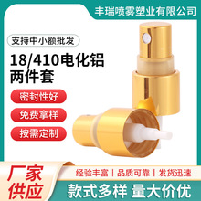 ���^���l18б��410늻��X�ɼ�����ˮС���F���^�X�w2���װ������^