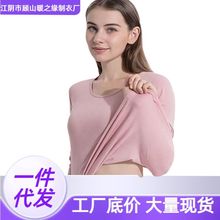 新款秋冬保暖男女士发热内穿贴身打底秋衣秋裤女士套装薄款加绒