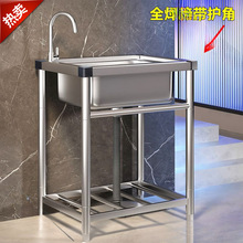 ���ÏN��ϴ����304���P�ϴ���莧֧��һ�wϴ��ؼ���ˮ���