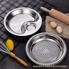 ステンレス餃子皿水切り皿家庭用皿円盤酢皿付き料理皿実用プレゼント皿セット