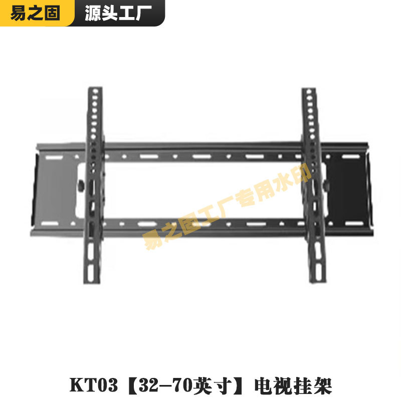 Televisión colgante TV TV colgante TV pared TV colgante 55 - 85 pulgadas comercio exterior transfronterizo general