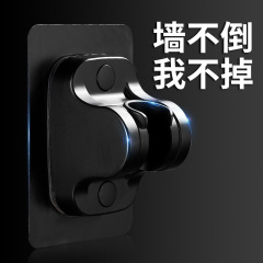 Factory Shower Hose Bracket No-Hole Mount Shower Holder Adjustment No-Hole Shower Accessories Bracket Direct Sale Wholesale