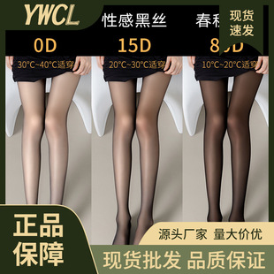 ���ı���0D�ڽz�mŮ�����z�ʹ������n��͸�ڽz�m��������}�m���l