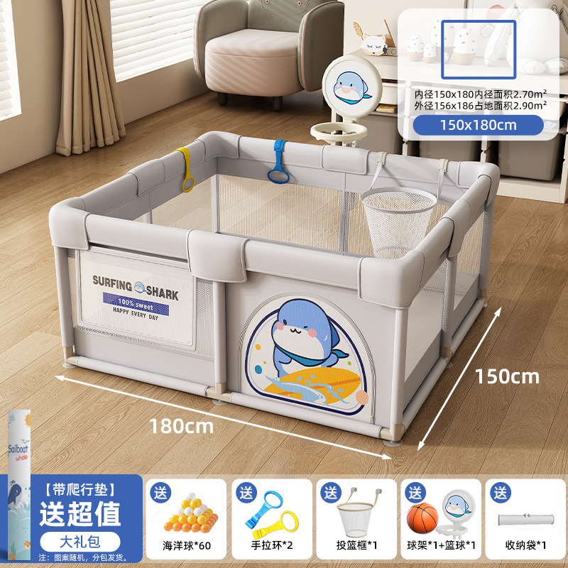 フェンスベビーガードレール地上ベビークロールマット一体型子供用ゲームクロール屋内ホームリビングルーム|undefined