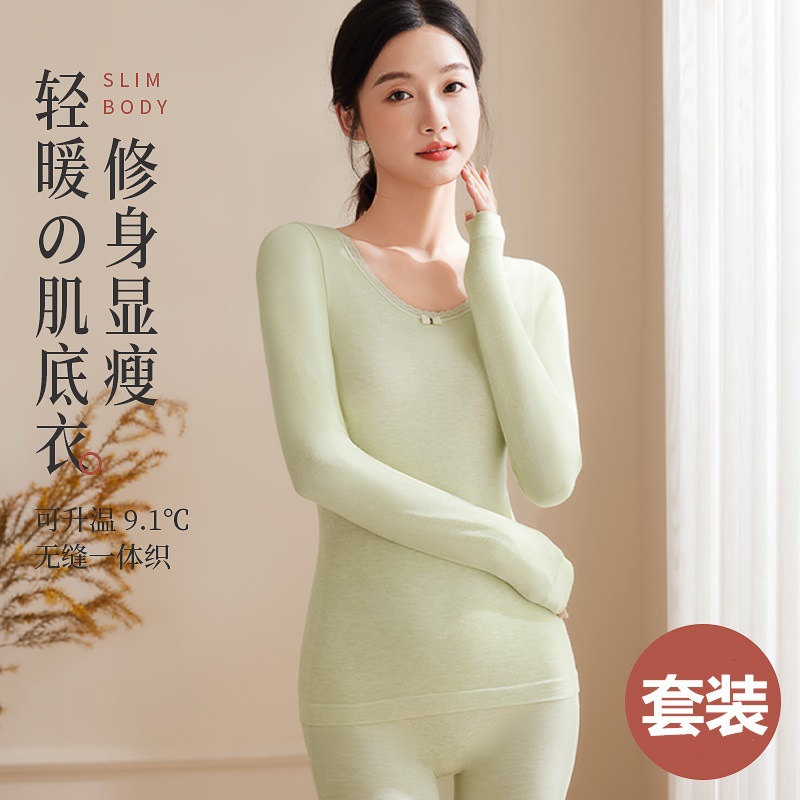 Ropa de otoño, trajes de pantalones largos, ropa interior térmica para mujer, calor, cuerpo sin costuras, suéter fino, pantalones de otoño e invierno
