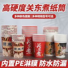 ���l�Ӻ�һ�����P�|���Ӽ����������������u�����C���Ӵ�����