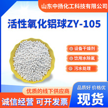 �������Ի��������X����������������3-5mm�F؛����