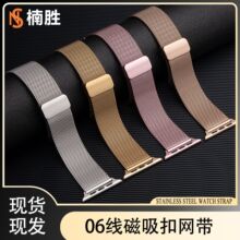 �m���O��apple watch���m��˹�ֱ펧���P䓽��ٴ������A��gt4�펧