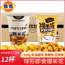 ̲豭׻108*12bζζʳʽʳ