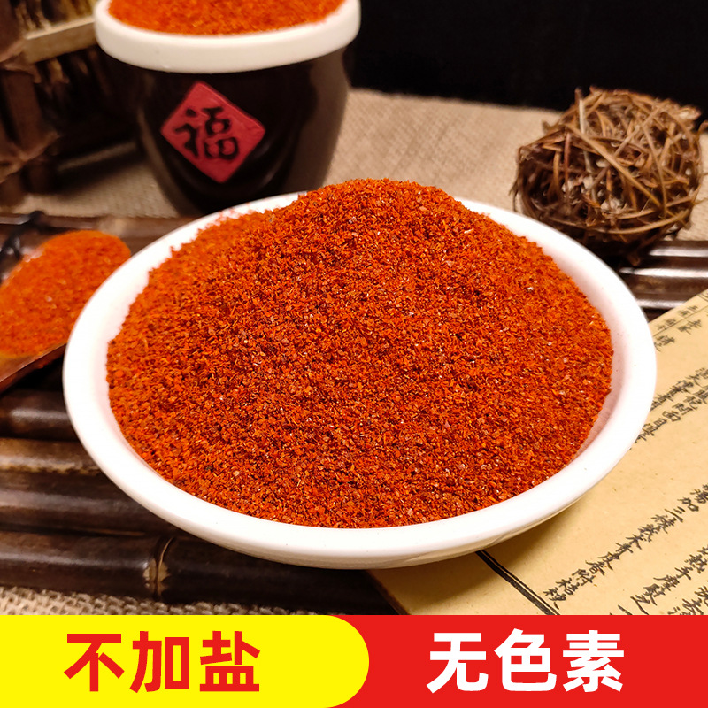 辣椒面辣椒粉贵州辣椒四川干辣椒商用调料50斤大包装批发整箱批货
