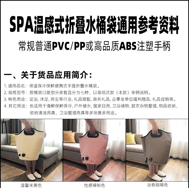 詳情頁65.jpg