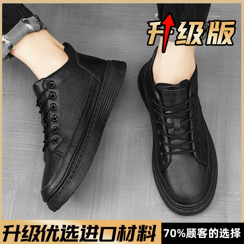 H13-A 검정색(업그레이드 및 증가)