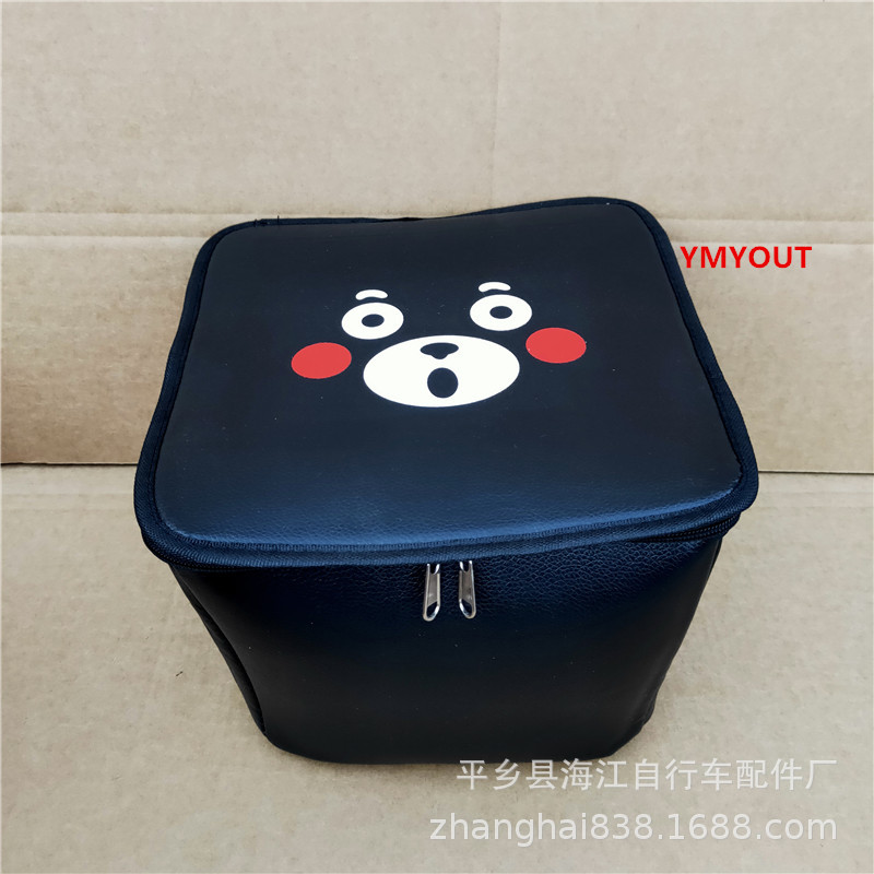 内胆包内车筐IMG20211121170516_副本