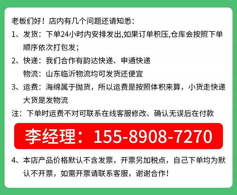 微信图片_20230323172938