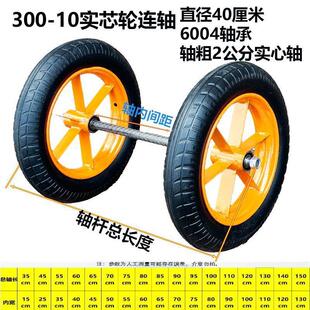 13��32cm�������͌���݆��300-8���z݆12��14��16������܇�_݆