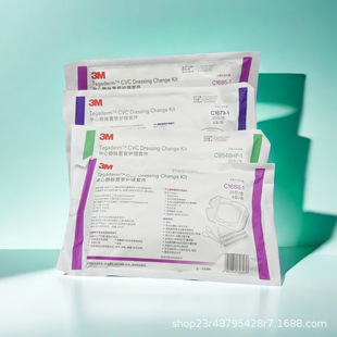 3M PICC Central Venous Catheter Care Kit Drug Change Kit C9546HP-1 1679 1685 Maintenance PCVC