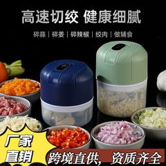 国境を越えた人気のガーリックマッシャー、小型ガーリックミキサー、家庭用ベビーフードサプリメントミートグラインダー、ガーリックマシン、クッキングマシン