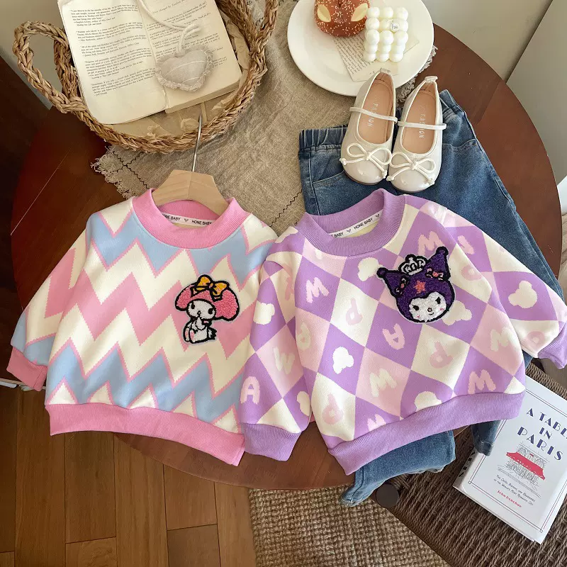 【定制】女童牛奶丝卫衣秋冬长袖加绒毛衣女宝宝卡通库洛米保暖打