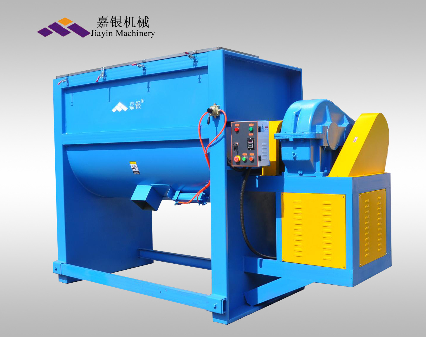 工厂供应500KG卧式搅拌机腻子粉搅拌机化工粉末搅拌机食品搅拌机