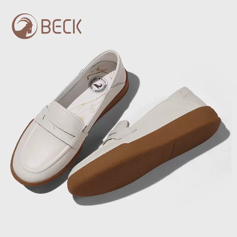 公羊女鞋小皮鞋秋冬真皮豆豆鞋一脚蹬乐福单鞋女平底妈妈皮鞋