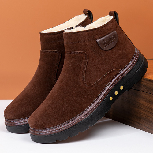 Winter New Northeast Men's Snow Boots Insulated Fleece Lined Thick Cold-Proof Cotton Shoes Casual High-Top Non-Slip Wool Leather Shoes
