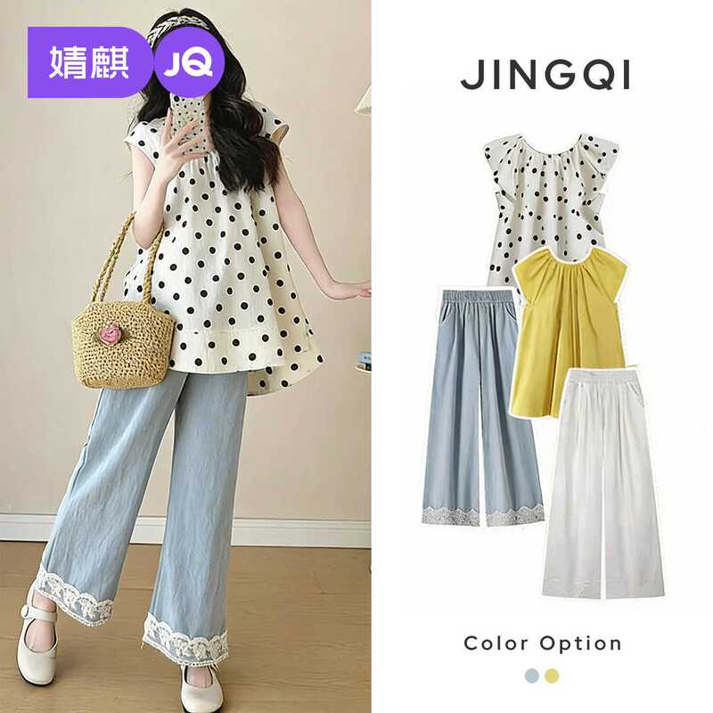 Jingqi Maternity Set New Summer Pants Pregnancy Outfit Summer Top Maternity Pants High-End Fashion for Pregnant Moms Jingqi Maternity Set New Summer Pants Pregnancy Outfit Summer Top Maternity Pants High-End Fashion for Pregnant Moms