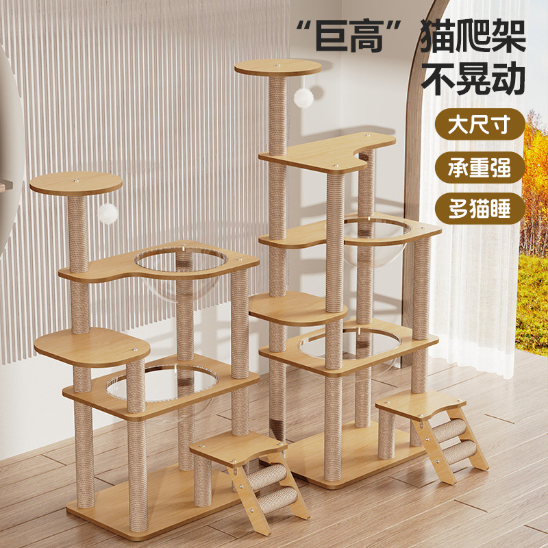 Cápsula espacial para gatos, plataforma de seis pisos, plataforma para gatos, plataforma para trepar, nido para gatos, marco para gatos integrado, juguetes de sisal, plataforma para gatos, suministros para gatos