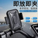 Motorcycle electric mobile phone rack automatic lock shockproof battery car bicycle takeaway rider navigation bracket