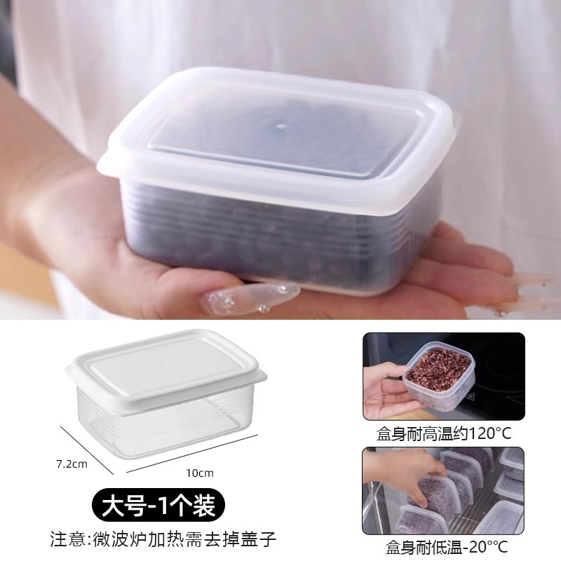 Large food grade material [1 pack] can be frozen/microwaved