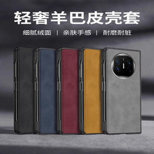 �m���A��MATEX5�֙C��x5�ۯB�����Ƥ�⚤��ɫ�̄���ʿMTX5���o��
