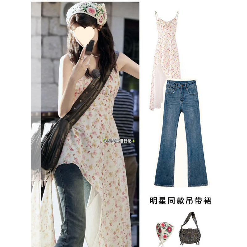 Floral Girl Zhao Zhaoyi Wears a Suspender Dress Layered with Micro-Flared Jeans for Women, Floral Skirt and Pants for Summer