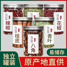 ؛{ϴȫ˽ǹƤ~Mbuϻʳ{ζƷ