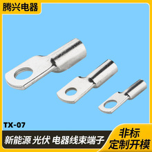 �Ӻ�SC�~���� �A���䉺���^���|���~���|��늷����͸��g
