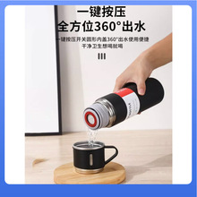 DX7L�����_304���ر����e�̄ձ�yʽ��Ց���ˮ�����bһ�����w��