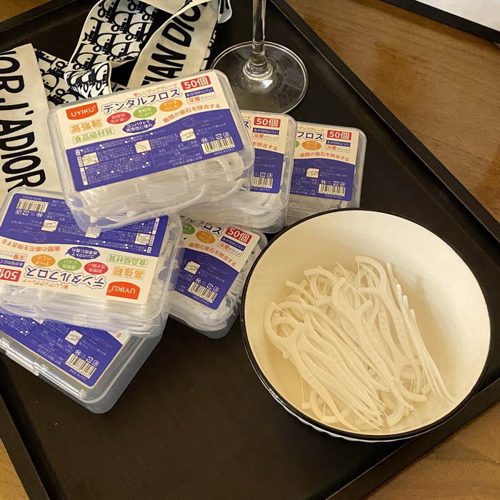 一次性細滑牙線棒高拉力50支盒裝剔牙線便攜式家用口腔清潔牙線棒