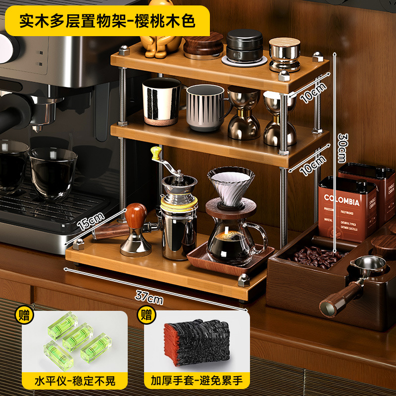 Taza de madera sólida Taza de café Taza de agua Taza de té Taza de café Taza de mesa Taza de agua Taza de mesa