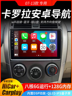 �S�����l�m���S��07-13���Ͽ��_��������׿����һ�w�C��܇Ӱ����