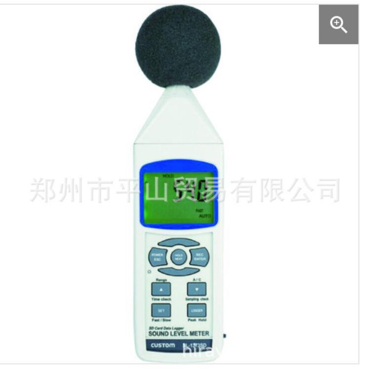 CUSTOM东洋 噪音计 声级计 SL-1373SD