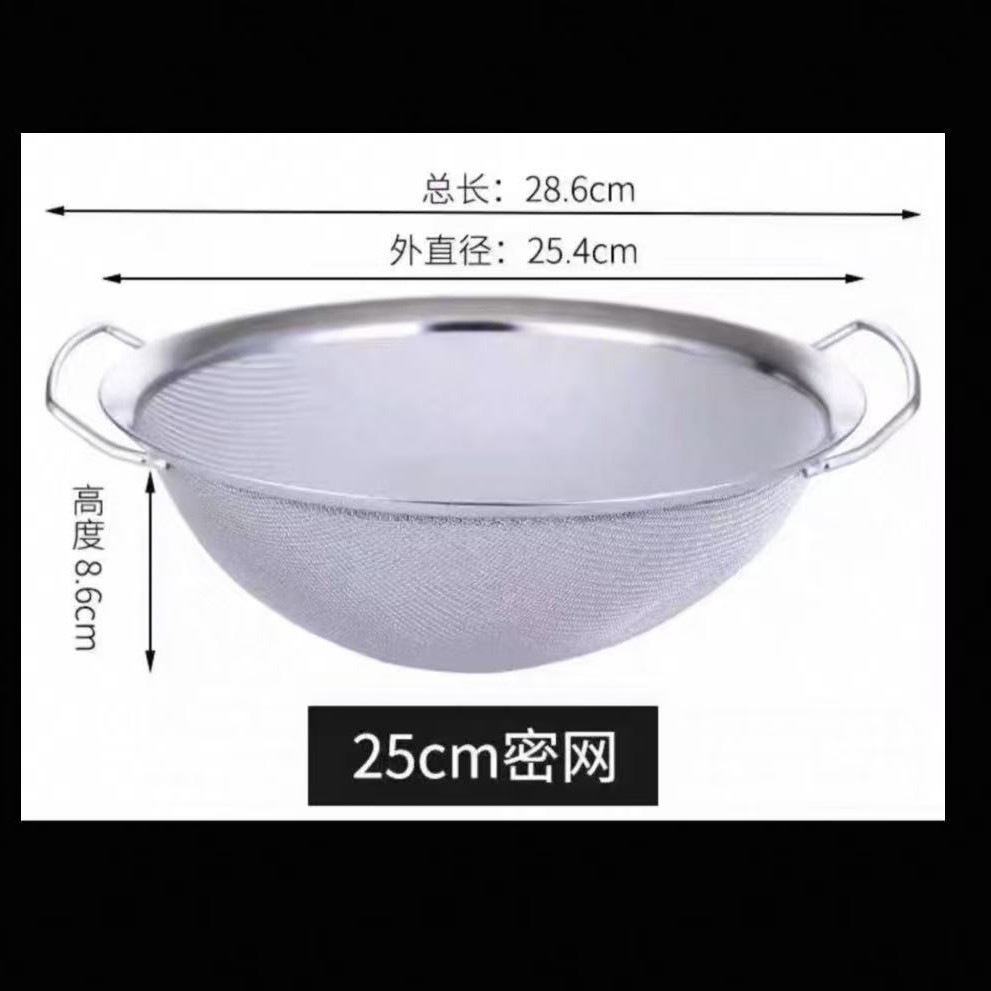 특후 뉴바이노럴 10inch (부티크)