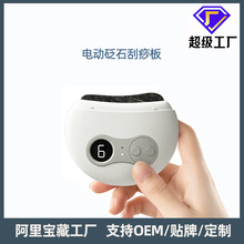 �S�����l늄���ʯ���������Ę���沿������Ę���݃x���jˢ�����x