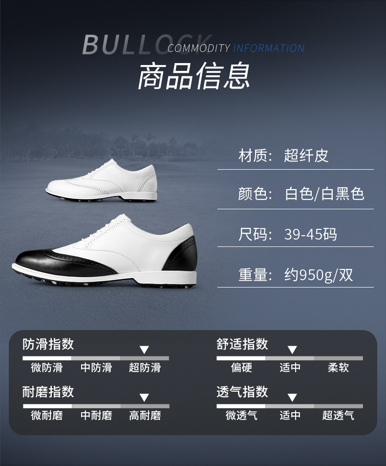 详情_O1CN01F7a6me2FSdLGxQpnB___6