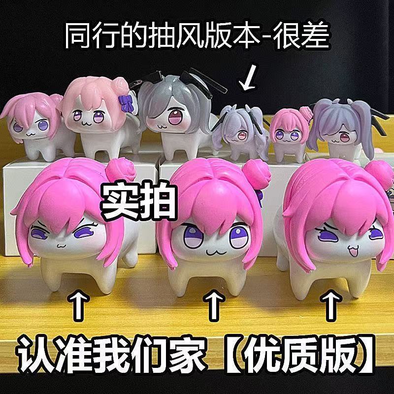 現品のdoronike勝利の女神桃楽糸q版の手はおもちゃの粉の犬のゲームのアニメの置物の公仔を作ります。|undefined