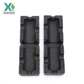 宁波厂家泡沫制品 工具箱EPP包装盒 EPP包装盒