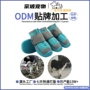 耐磨跨境透气金毛狗鞋